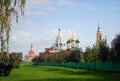 Panorama of Kremlin in Kolomna, Russia. Royalty Free Stock Photo