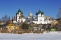 Panorama Kremlin of Rostov the Great on a winter's day, view from the lake Nero