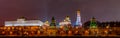 Panorama of the Kremlin at winter night Royalty Free Stock Photo