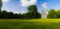 Panorama landscape charlottenburg garden Royalty Free Stock Photo