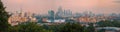 Panorama of London city from Greenwich Observatory