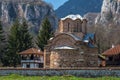 Panorama of medieval Poganovo Monastery of St. John the Theologian Royalty Free Stock Photo