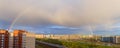 Panorama of the morning rainbow Royalty Free Stock Photo