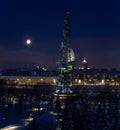 Panorama of Moscow downtown at winter night under the full moon