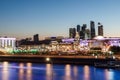 Panorama of Moscow, Kievskiy railway station and and skyscrapers, beautiful Moscow river, traffic along the river and