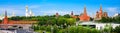 Panorama of Moscow Kremlin and Zaryadye Park, Russia Royalty Free Stock Photo