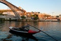 Panorama on the Mosteiro da Serra do Pilar at sunset, Porto, Portugal Royalty Free Stock Photo