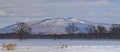 Panorama of mountains Sikhote-Alin Royalty Free Stock Photo