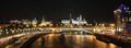 Panorama of the night Kremlin. Moscow, Russia Royalty Free Stock Photo