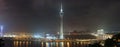 Panorama of night Macao with Macao Tower