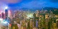 Panorama night view of Hong Kong modern skyline, China Royalty Free Stock Photo