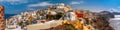 Panorama of Oia or Ia, Santorini, Greece Royalty Free Stock Photo