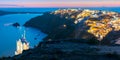 Panorama of Oia or Ia at sunset, Santorini, Greece Royalty Free Stock Photo