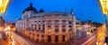 Lviv. Opera and Ballet Theater at Sunset