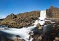 Panorama of the Oxarafoss waterfall Royalty Free Stock Photo