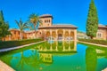 Panorama of Partal palace portico, Alhambra, Granada, Spain Royalty Free Stock Photo