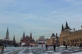 a panorama photo of Red Square