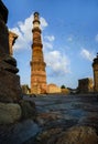 Panorama Qutub Minar New Delhi India Royalty Free Stock Photo