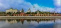 Panorama of the red Kremlin wall, tower and golden onion domes of cathedrals over the Moskva River in Moscow, Russia Royalty Free Stock Photo