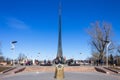 Panorama of Rocket Monument to the Conquerors of Space with Memorial Museum of Cosmonautics in Moscow, Russia Royalty Free Stock Photo