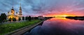 Panorama of Rybinsk on sunset with Volga river