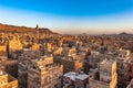 Panorama of Sanaa, capital of Yemen Royalty Free Stock Photo