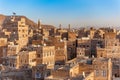 Panorama of Sanaa, capital of Yemen Royalty Free Stock Photo