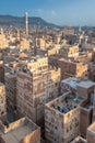 Panorama of Sanaa, Yemen Royalty Free Stock Photo