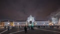 Panorama showing Commerce square illuminated and decorated at Christmas time in Lisbon night timelapse. Portugal Royalty Free Stock Photo