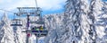 Panorama of ski resort, slope, ski lift