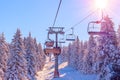Ski resort view, chair lift, slope Royalty Free Stock Photo