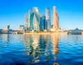 Panorama of the skyscrapers of the business center of Moscow Royalty Free Stock Photo