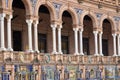 Panorama of Spanish Square Plaza de Espana in Sevilla in a bea