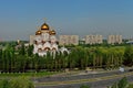 Panorama of the spring city of Togliatti overlooking the Transfiguration Cathedral.