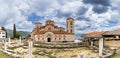 Panorama of St. Clement`s Church at the Plaosnik site in Ohrid