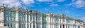 Panorama of the State Hermitage museum in St Petersburg Russia Royalty Free Stock Photo