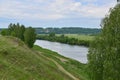 Panorama of the Sylva river valley near the Spasskaya mountain Royalty Free Stock Photo