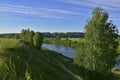 Panorama of the Sylva river valley near the Spasskaya mountain Royalty Free Stock Photo