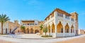 Panorama of traditional Arabic mansion in Al Shindagha neighborhood, Dubai, UAE Royalty Free Stock Photo