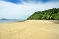 Panorama of tropical beach Royalty Free Stock Photo