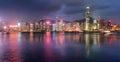 Panorama of Victoria Harbor night view at Hong Kong, China Royalty Free Stock Photo