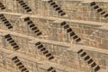 A panorama view across the giant Ancient Chand Baori Stepwell of Abhaneri Royalty Free Stock Photo