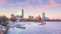 Panorama view of Boston skyline with skyscrapers at twilight in Royalty Free Stock Photo