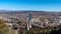 Panorama view of Tbilisi. Modern landmark - high-rise hotel