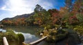 Panorama view of Tenryu-ji garden Royalty Free Stock Photo