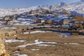 Panorama of the village of Gryz in Azerbaijan Royalty Free Stock Photo