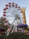 Panorama wheel in Herastrau Park, Bucharest