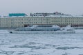 Panorama of winter Moscow apital of Russia. Kremlin, Kremlin wall, churches, Grand Kremlin Palace