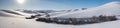 Panorama of winter road and trees under snow in Altai Royalty Free Stock Photo