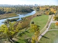 Panoramic aerial view of city park during fall season Royalty Free Stock Photo